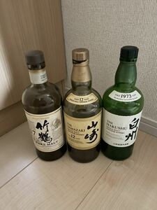 サントリー山崎 ジャパニーズウイスキー　空瓶セット