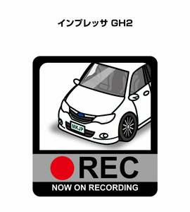 MKJP ドラレコステッカー録画中 インプレッサ GH2 送料無料