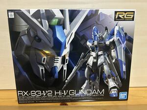 1円スタート 未開封品 RG 1/144 機動戦士ガンダム 逆襲のシャア ベルトーチカ・チルドレン Hi-νガンダム