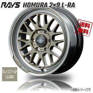 RAYS HOMURA 2×9 L-RA グレイスゴールド/リムDSC 18インチ 6H139 7.5J+38 4本 106.1 4本購入で送料無料