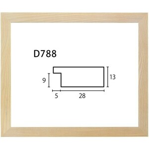 デッサン用額縁 木製フレーム D788 アクリル インチ