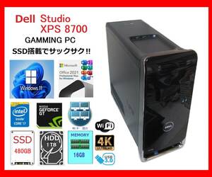 Dell XPS 8700 サクサク Core i7-4770S～3.9Ghz×8/16G/新SSD480G+1T/GT635/WiFi/W11/office2021