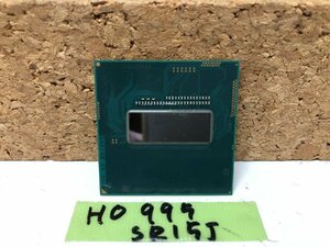 【送ネコポス250円】 Intel Corei7-4702MQ 2.20GHZ SR15J Socket G3
