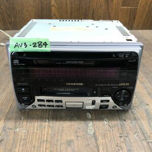 AV3-284 激安 カーステレオ KENWOOD DPX99 50500864 CD カセット プレーヤー 通電未確認 ジャンク