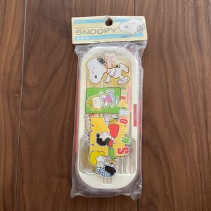 ☆未開封品☆SNOOPY スヌーピー☆トリムセット☆トリオセット☆はし/スプーン/フォーク/3点セット☆こども用☆赤