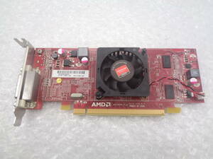 HP 716523-001 717220-001 AMD RADEON HD 8350 1GB DDR3 中古動作品(F609)