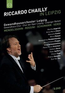 【廃盤】『リッカルド・シャイー・イン・ライプツィヒ』　ゲヴァントハウス管弦楽団、マルタ・アルゲリッチ 他（4DVD）2064408