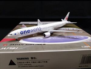 phoenix 1/400 JAL 777-300 ONEworld JA752J