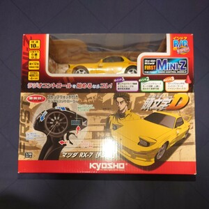 新品未使用 京商 kyosho ファースト ミニッツ ラジコン 1/28 講談社 しげの秀一 新劇場版 頭文字D MAZDA マツダ RX-7 FD3S 高橋啓介