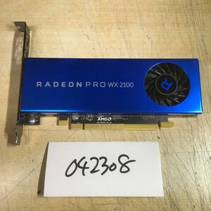 【送料無料】(042308C) AMD RADEON PRO WX 2100 2GB GDDR5 グラフィックボード 中古品 