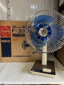 【動作確認済み】National ナショナル F-30CH 扇風機 3枚羽根 木目調 白鳥 王冠ロゴ ELECTRIC FAN アンティーク 昭和レトロ 当時物 現状品