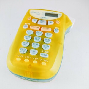 brother P-touch160 LABEL Writer ブラザー ラベルライター 文房具 オフィス用品 ネームテープ ラベル用品 事務 ヴィンテージ 昭和レトロ