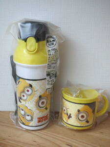 懸賞当選品 ポカリスウェット MINION ミニオン D賞 水筒＆カップ