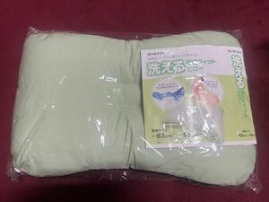 西川 洗える肩口フィットピロー 普通 日本製 枕 まくら マクラ カバー付き 未使用