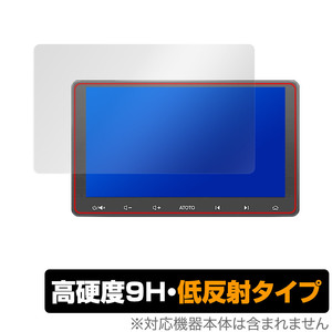 ATOTO S8 Premium Gen 2 S8G2114PM 保護 フィルム OverLay 9H Plus for ATOTO S8 プレミアム Gen2 9H 高硬度で映りこみを低減する低反射