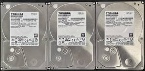 TOSHIBA HDD 3TB 3個組　 使用時間少なめ　送料込