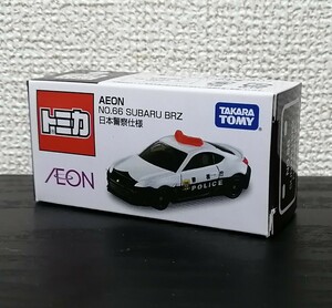 ■イオン限定■限定生産■トミカ BRZ 日本警察仕様 AEON オリジナル スバル SUBARU ミニカー TOMICA No.66 パトカー
