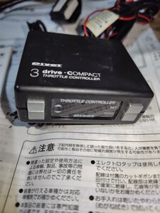 pivot 3drive compact スロコン ターボタイマー