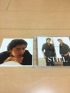 ●東方神起『STILL』Maxi CD Bigeast盤 ジャケカ付き チャンミン●