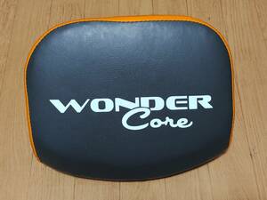 ワンダーコア WONDER CORE 椅子 ワンダーコア交換用パーツ WC-823-JC2 純正品 中古