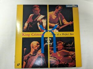 King Crimson Three Of A Perfect Pair - Live In Japan 国内盤 LD MP178-25PI