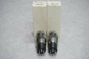 [SK][D4292860] Electron Tube 2A3 真空管 2本セット 白箱付き