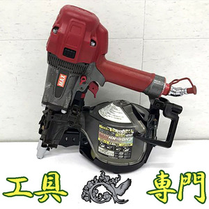 Q5057 送料無料！【中古品】高圧 90mm 釘打ち機 MAX HN-90N3 スパーネイラエア工具 打込み