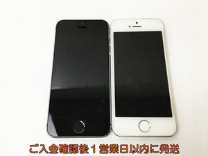 【1円】Apple iPhone 5s A1453 まとめ売り 2台セット 未検品ジャンク シルバー スペースグレイ アップル アイフォン J05-1000rm/F3