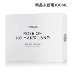 バイレード BYREDO ジプシーウォーター EDP 100ml