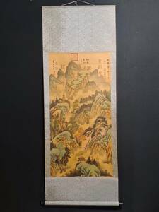 旧蔵 中国宋代畫家 趙孟フ 山水圖 宣紙 古美術品 Z0304