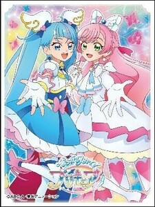 スリーブ　9402　ひろがるスカイ！プリキュア　キュアスカイ＆キュアプリズム