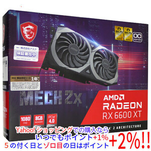 MSI製グラボ Radeon RX 6600 XT MECH 2X 8G OC PCIExp 8GB [管理:1000020088]