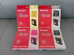 リコー/RICOH GXカートリッジ GC21K×２/GC21M/GC21Y IPSIO GX7000/5000/3000/2500用　推奨使用期限切れ