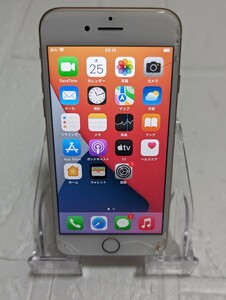 ☆稼働品☆DoCoMo iPhone8 64GB SIMフリー　NQ7A2J/A バッテリー93%/1円〜