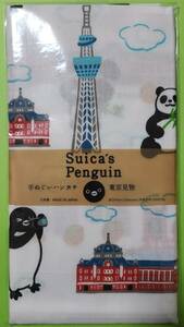 Suicaのペンギン 手ぬぐいハンカチ 東京見物　ペンコレ 