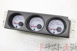 1100731208 社外 ホワイトメーターパネル付き 3連メーター スカイライン GT-R BCNR33 前期 トラスト企画 送料無料 U