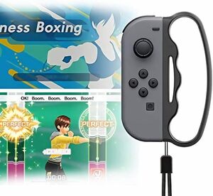 ★★[黒2個セット] フィットボクシング/Fit Boxing 2 対応 コントローラー グリップ ハンドル Nintendo Switch Joy-Con 大人と子供 