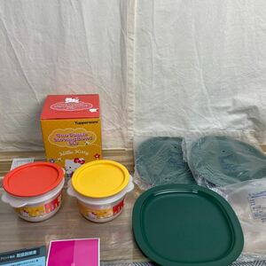 【送料無料】タッパーウェア　Tupperware ワンタッチサービングボール　ハローキティ/ミレニアムプレート　グリーン