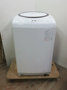 C811●東芝■TOSHIBA■ZABOON +Ag wash■東芝電気洗濯乾燥機■洗濯8/乾燥4.5kg■AW-8VM2(W)■2022年製■中古品