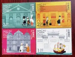 お取置き可　海外切手　未使用　外国切手　中国マカオ　2005年　世界遺産　4種完