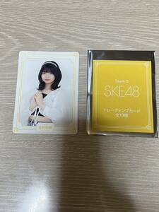 SKE48 チームSトレーディングカード第一弾　荒野姫楓