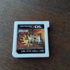 3DSソフトモンスターハンター4