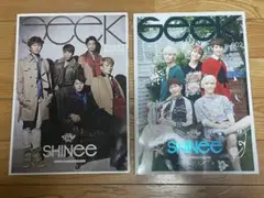 SHINee会報 1・2号