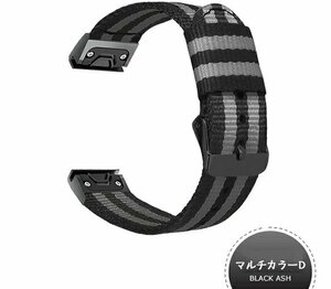 fenix5 5S 5X 22mm 対応 ベルト バンド 汎用 交換 シリコン 工具付き Fenix5s Fenix5s plus/ Fenix6s/6s pro バンド【マルチカラーD/26MM】