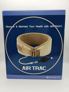 ご家庭で使える腰椎矯正牽引器 エアートレック AIR TRAC アーネスト株式会社 医療機器 健康用品 健康器具