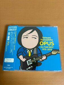 【送料185円】山下達郎 OPUS ALL TIME BEST 1975-2012 通常盤 オーパス オールタイム・ベスト WPCL-11205