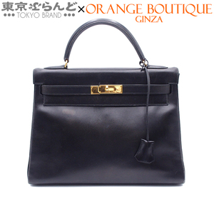 101726115 エルメス HERMES ケリー 32 内縫 ○U刻印 ブラック ゴールド金具 ボックスカーフ ヴィンテージ 補色 ハンドバッグ レディース