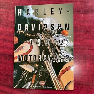 1997年　HARLEY-DAVIDSON カタログ　ハーレーダビッドソン