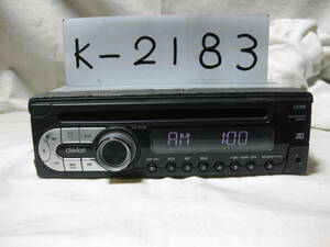 K-2183　Clarion　クラリオン　CZ109　PA-3273T　MP3　フロント AUX　1Dサイズ　CDデッキ　故障品
