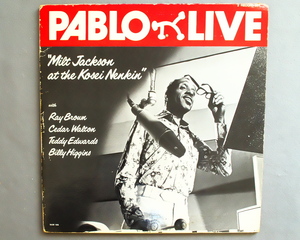 ★【オリジナル盤・Pablo 】★ Milt Jackson at the Kosei Nenkin 　/　 Pablo Records　2620－103　2枚組　 ★